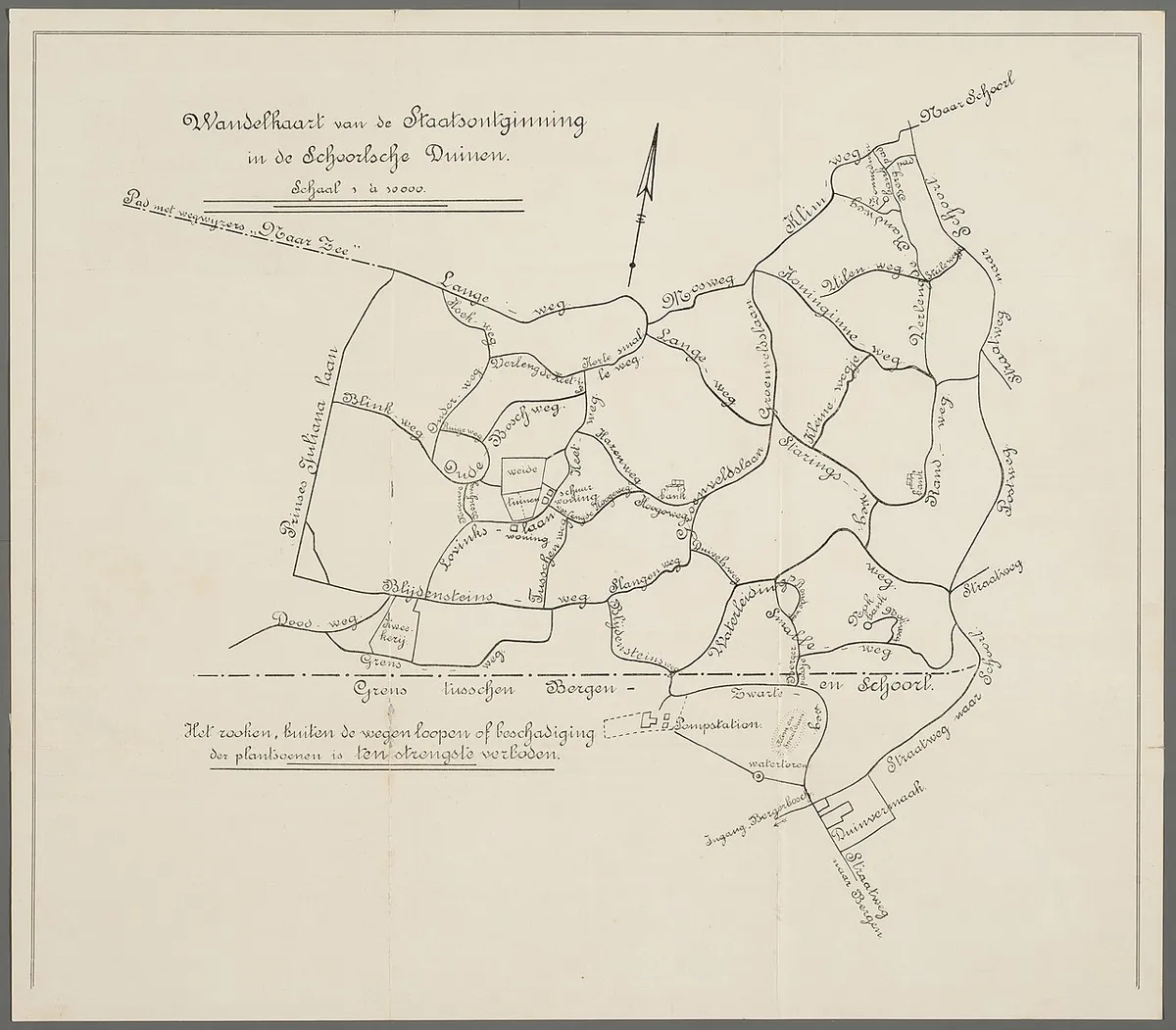 Schoorl aan Zee Strand, Schoorl, Netherlands