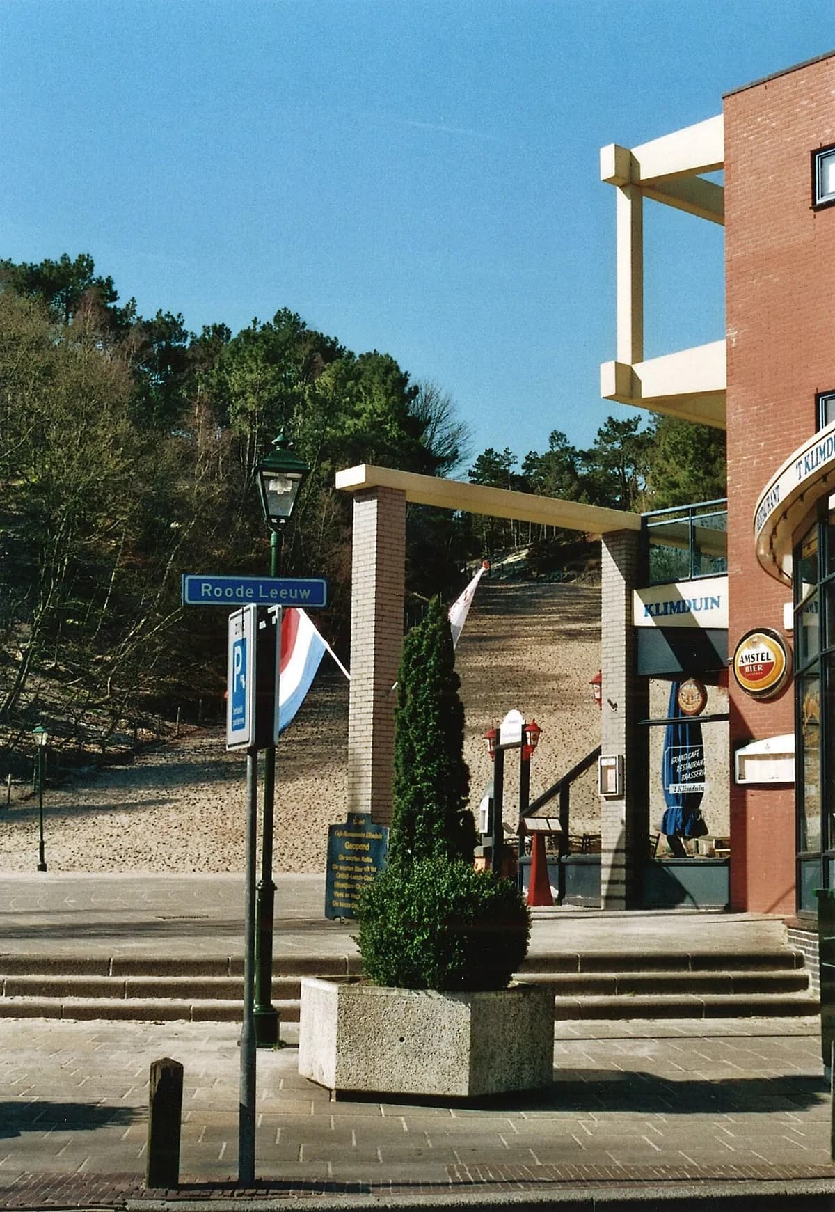 Schoorl aan Zee Strand, Schoorl, Netherlands
